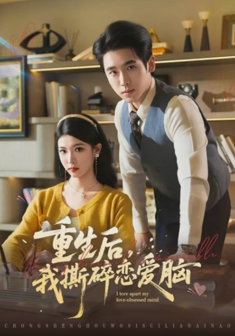 疾速追杀4